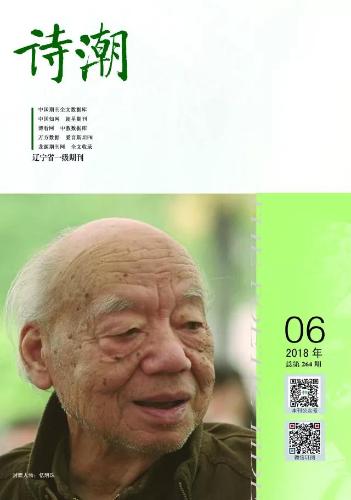 微信图片_20180510160429