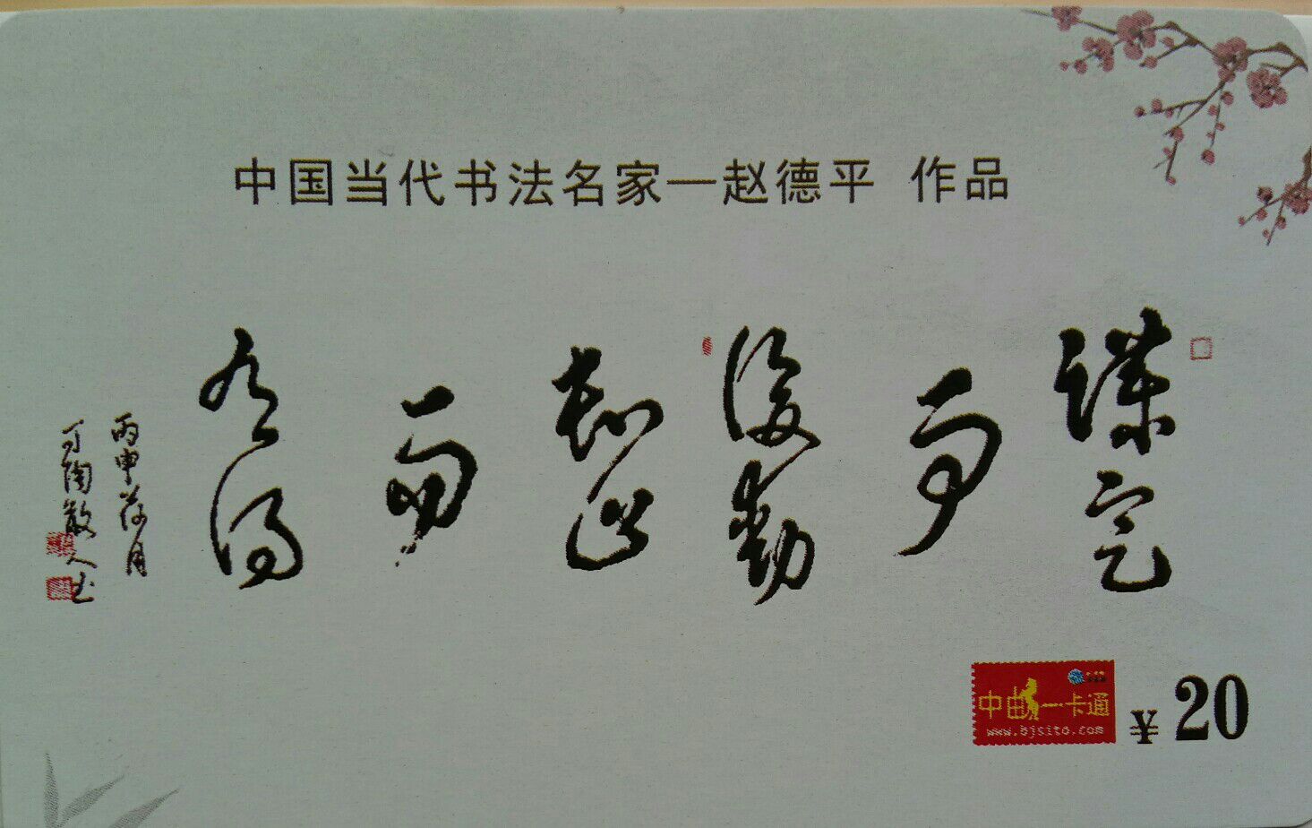 2ecf43f696134687adfec5a763044522