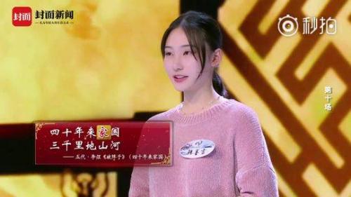 微信图片_20180514092231