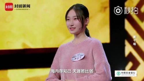 微信图片_20180514092234