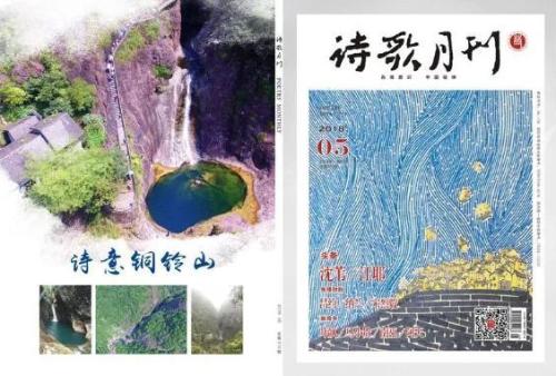 微信图片_20180508104753