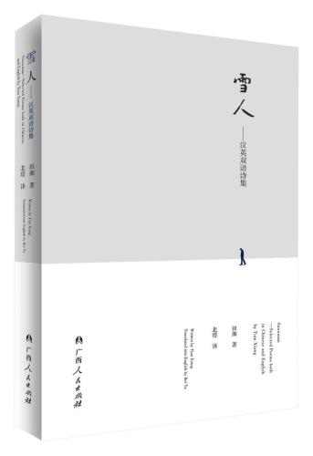 微信图片_20180514150756