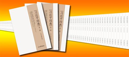 微信图片_20180515155454