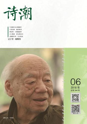 微信图片_20180521110412