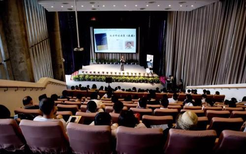 微信图片_20180531143713