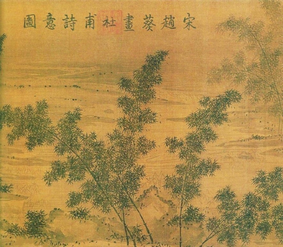 《唐诗鉴赏辞典》文献审读