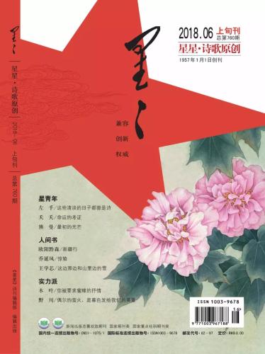 微信图片_20180605155535