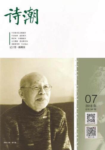 微信图片_20180605164537