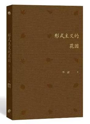 微信图片_20180608140915