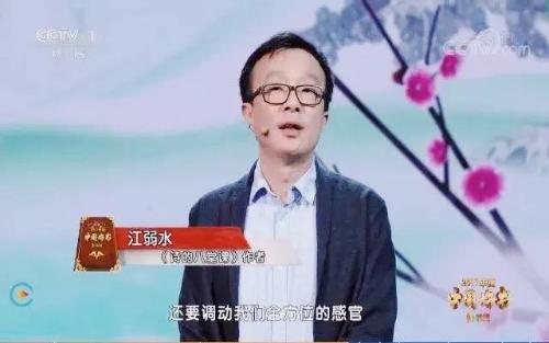 微信图片_20180611101501