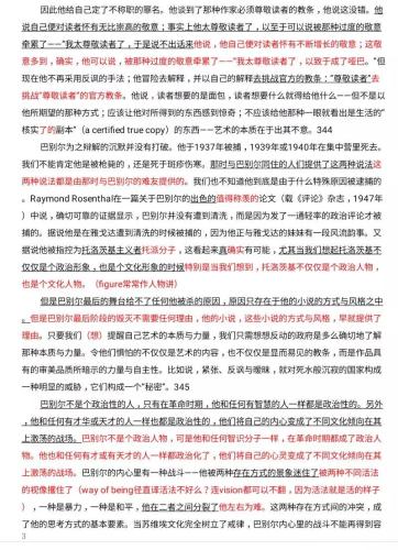 微信图片_20180611102424