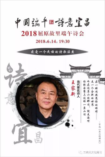 微信图片_20180614092309