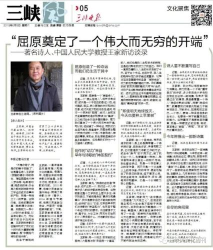 微信图片_20180614092331