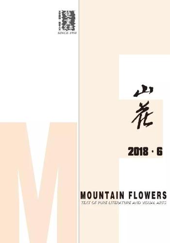 微信图片_20180614113304