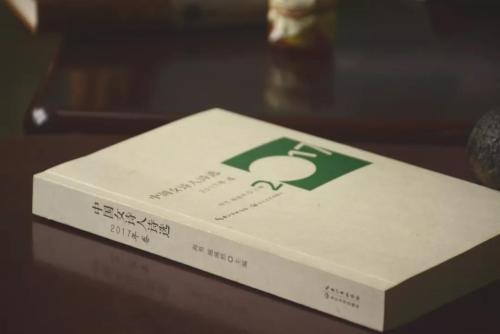 微信图片_20180620083359