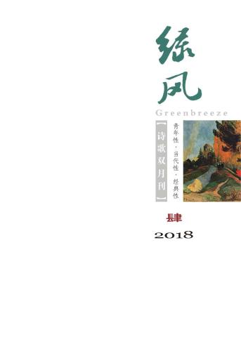 微信图片_20180621180231