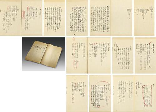 微信图片_20180621221016