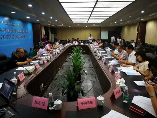 微信图片_20180622093844