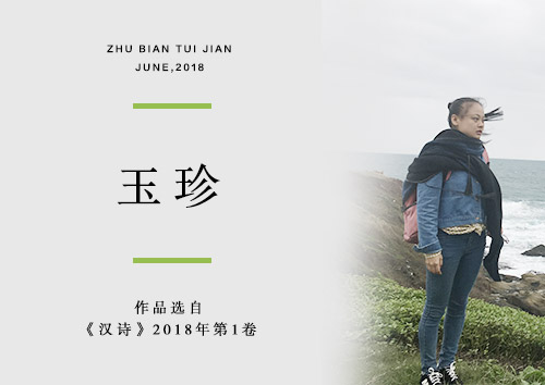 微信图片_20180622223349