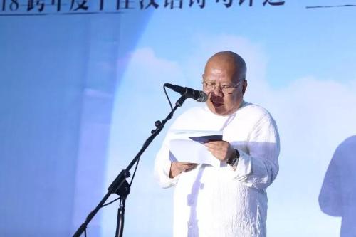 微信图片_20180625091628