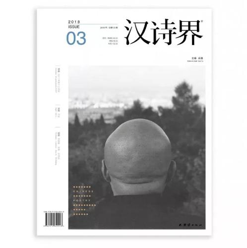 微信图片_20180625091922