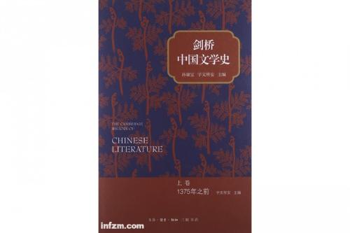 微信图片_20180625092437