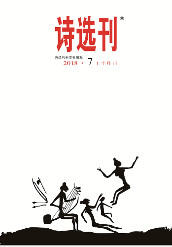 微信图片_20180625145001