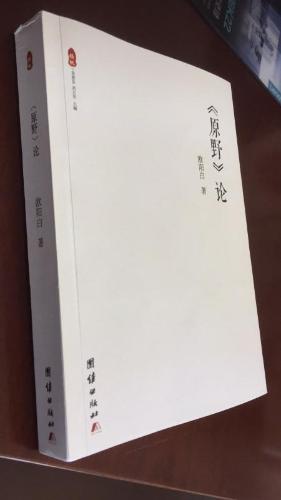 微信图片_20180628103835