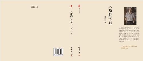 微信图片_20180628103832