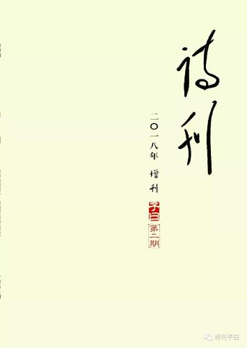 微信图片_20180702112911