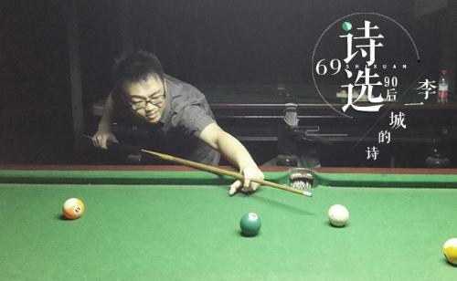 微信图片_20180704131139