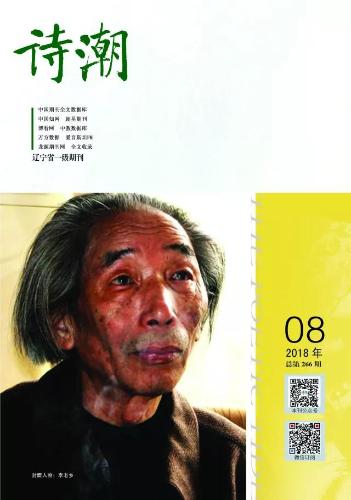 微信图片_20180706105058