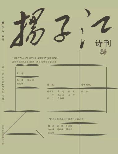 微信图片_20180706161405