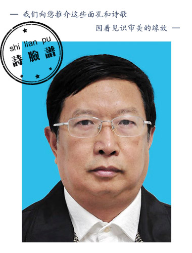 微信图片_20180706213933