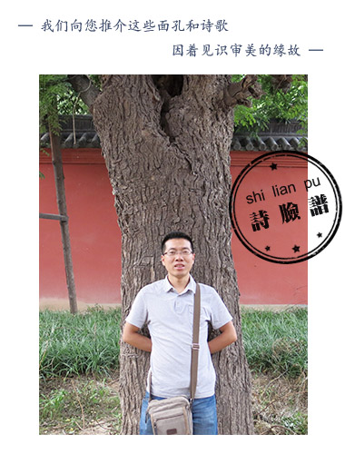 微信图片_20180706222125