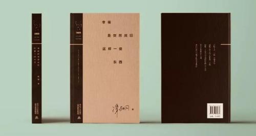 微信图片_20180709092701