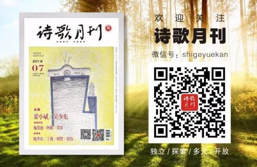 微信图片_20180709142315