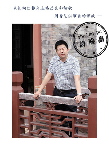 微信图片_20180709154909