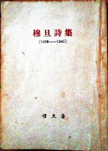 微信图片_20180710101048