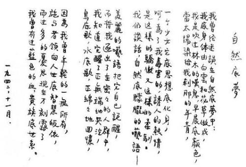 微信图片_20180710101059