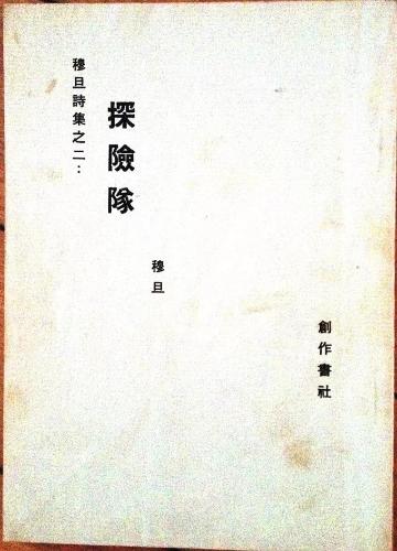 微信图片_20180710101104