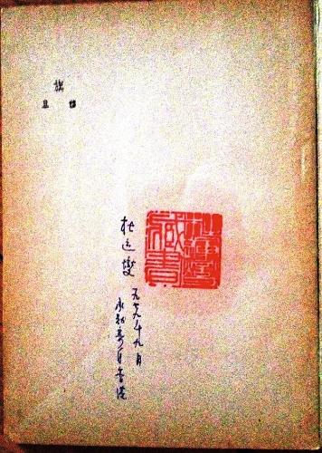 微信图片_20180710101126