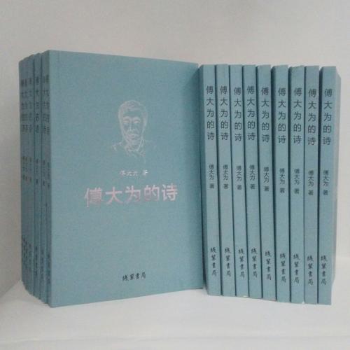 微信图片_20180710153741