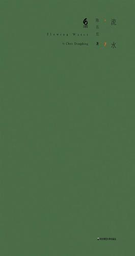 微信图片_20180712165239