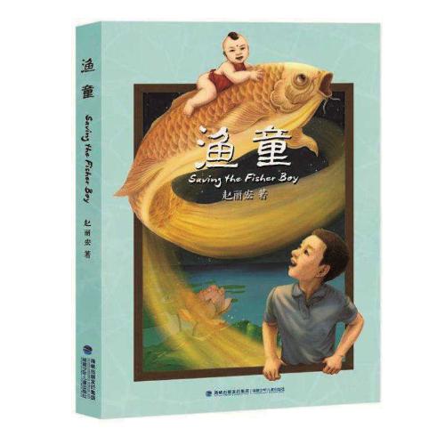 MAIN201807180733000559014560433_副本