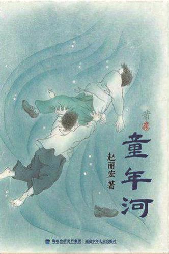 MAIN201807180734000163235903756_副本