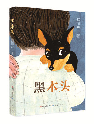 MAIN201807180734000302015598532_副本