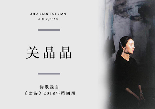 微信图片_20180720154914