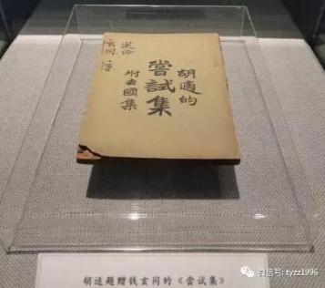 微信图片_20180723141646