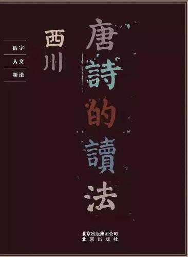 微信图片_20180725093310